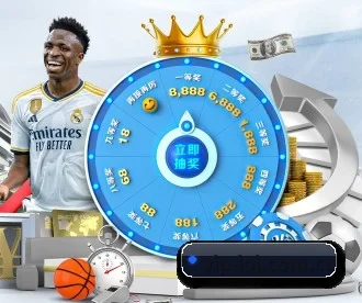 英雄联盟 APP